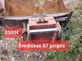 Volvo Švedijos S7 jungtis, ковши