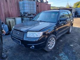 Subaru Forester Katik pradeti ardyti yra automatas ir mechanika