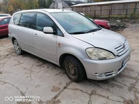 Toyota Avensis Verso Dalis pristatome į visus miestus vozmozna dostavka