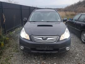 Subaru Outback Dirbame nuo 8 00 iki 17 00