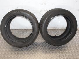 Continental Extreme contact, vasarinės 255/45 R17