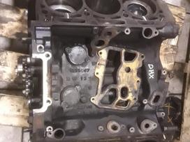 Audi Q8, DHX, engine parts