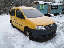 Volkswagen Caddy по частям. Automobilis iš vokietijos dalimis variklio kodas bst