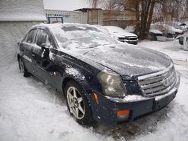 Cadillac CTS rezerves daļās. Automobilis ardomas dalimis запасные части авто