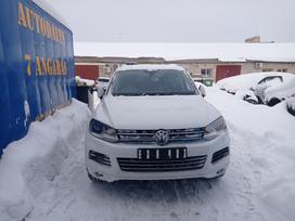 Volkswagen Touareg for parts. Lt adresas vilnius prašiškių g 53 7 angaras