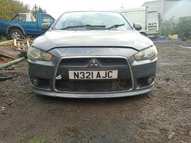 Mitsubishi Lancer rezerves daļās