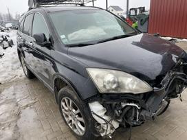 Honda CR-V rezerves daļās