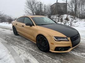 Audi A7 по частям. Amerika kanada spalva pilka kaip kapoto masina ple