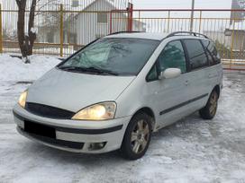 Ford Galaxy Skambinti i v nuo 9 iki 17h mob 370 655 44545 sms n
