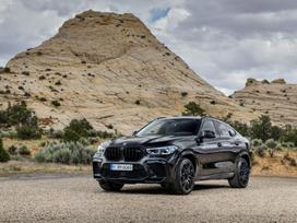 BMW X6 M по частям. Visos naujos originalios bmw x6 m g06 bmw x6m f86