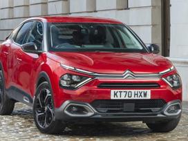 Citroen C4 Naudotos automobilių dalys atvezame detales pagal uzsakyma