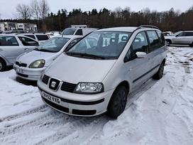 Seat Alhambra, Katik pradėta ardyti, Katik pradėta ardyti