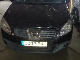 Nissan Qashqai доставка бу запчастей с разтаможкой в минск рб и москву рф