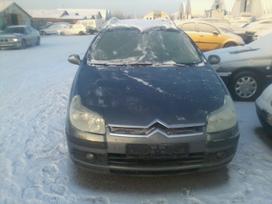 Citroen C5 for parts. Turime ivairiu prancuzisku automobiliu modeliu ivairiu