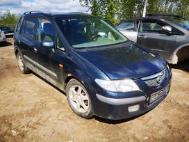 Mazda Premacy dalimis. Automobilis ardomas dalimis запасные части автомобиля