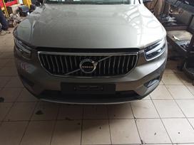 Volvo XC40 trim parts