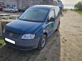 Volkswagen Caddy, BST, rezerves daļās. Detales siunčiame visoje lietuvoje latvijoje e