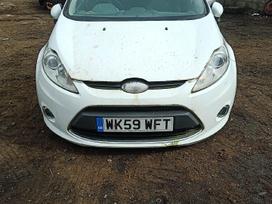Ford Fiesta dalimis