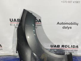 Ford Fiesta детали кузова