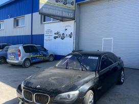 BMW Active Hybrid 7