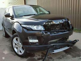 Land Rover Evoque Dalių pristatymas kasdien kaunas vilnius panevėžys galimy