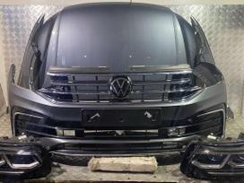 Volkswagen Tiguan body parts