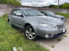 Subaru Outback Variklis ej253 121kw automatinė pavarų dėžė tv1b7mfcbb xenon