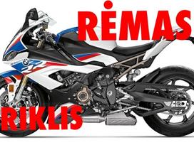 BMW S 1000 RR, superbikes