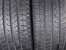 Vredestein, всесезонные 205/45 R17