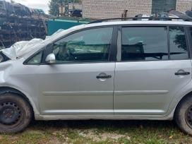 Volkswagen Touran 6 pavaros perkame auto ir ju dalis israsome pazymas utilizavimui