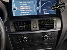 BMW BMW X3 F25 X4 F26 Android multimedija navigacija 12, multimedija su navigacija