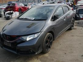 Honda Civic, N22b4