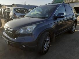 Honda CR-V Naudotos automobilių dalys 37068921789 viber whatsapp pris