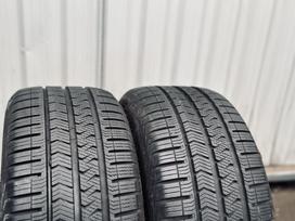 Vredestein QUATRAC 5, всесезонные 215/55 R16