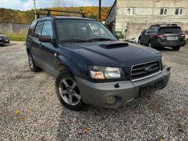 Subaru Forester Variklis ej255 155kw mechninė dėžė ty755vn5aa odinis salonas