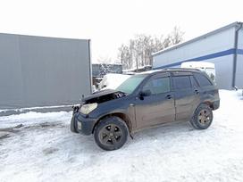 Toyota RAV4 dalimis. Toyota rav 4 2 0 dizel ес литые диски motora kods 1c