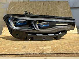 BMW X7, 9852956, Cen15957