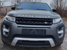 Land Rover Evoque Uab dauknora telefonas pasiteirauti 37060290659 elektroni