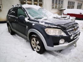 Chevrolet Captiva dalimis. Automobilis