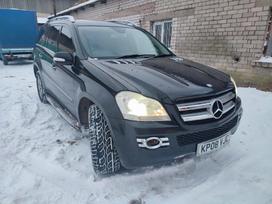 Mercedes-Benz GL420 Dalimis dalis siunčiame į visus miestus variklio kodas 629912