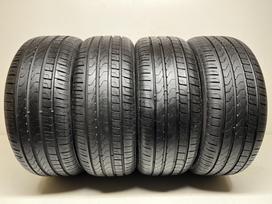 Pirelli Cinturato P7 91Y 2020m, summer 225/45 R17