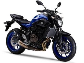 Yamaha MT, street / classic