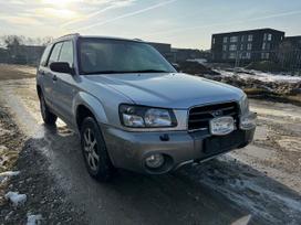 Subaru Forester Variklis ej201 101kw mechaninė pavarų dėžė ty755xs5aa kablys