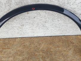 Porsche Cayenne, 7P5853828, Cen12420