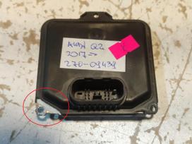 Audi Q2, 8S0907397C, Cen12507