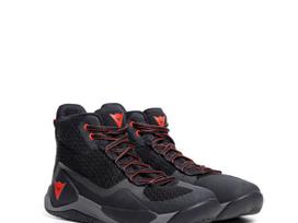 Dainese Atipica Air 2, туринг / стрит