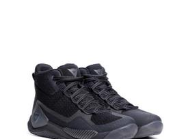 Dainese Atipica Air 2, туринг / стрит