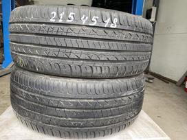 Nexen NPritz AH8, summer 215/45 R18