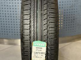 Nokian HT SUV, summer 225/70 R16