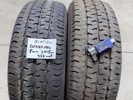 Ovation, летние 205/65 R16
